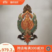 墙上装 吉利酒店特色会所圣莲 挂件东南亚壁挂壁饰木雕泰中式 饰品
