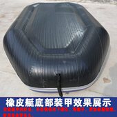 底硬 甲 冲锋舟钓鱼船耐磨气垫船皮划艇2 3充气船橡皮艇加厚4人装