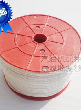 0柴油发电机汽6  18F  5-95启1164.绳拉拉线拉动KW配件68盘F18158