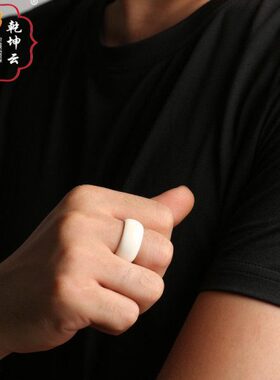 戒指男大情侣尾戒素小指女细料单身文玩简约原指环生个性猛犸牙