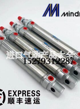 dm-M15016n台湾0不锈钢气缸150510-75M25-MC金12----a-11in器75I-