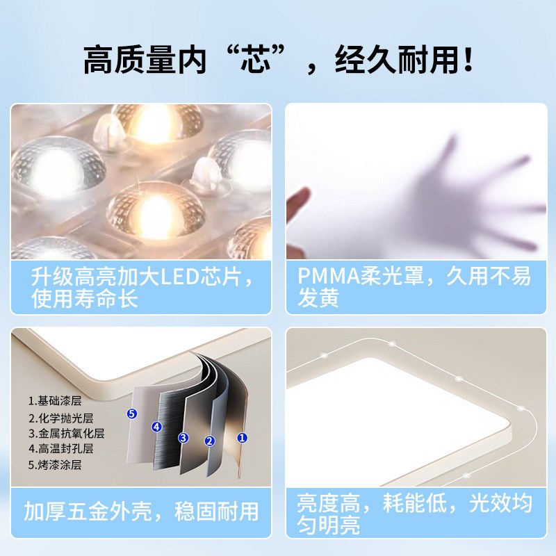 家装吸顶灯简约现代n长方形大厅主灯卧室书房灯具高级感中山灯具