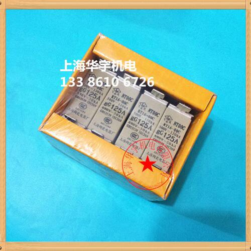 熔断器刀-120RORT05A16T 0凰 0-头形触 飞C 0方管0RT0-N0C3020