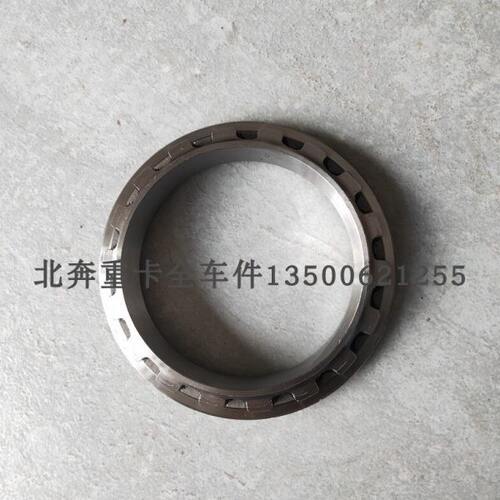 北奔重卡中桥过度箱油封座 北奔自卸翻斗车中桥前贯通油封座
