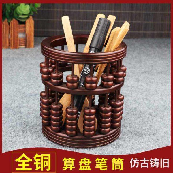 纯铜 稳操胜卷 纯铜笔筒 创意如意算盘 招财好运连连工艺公笔筒,饰品/流行首饰/时尚饰品新,摆件,淘宝优惠券,粉丝福利购,淘宝优惠卷