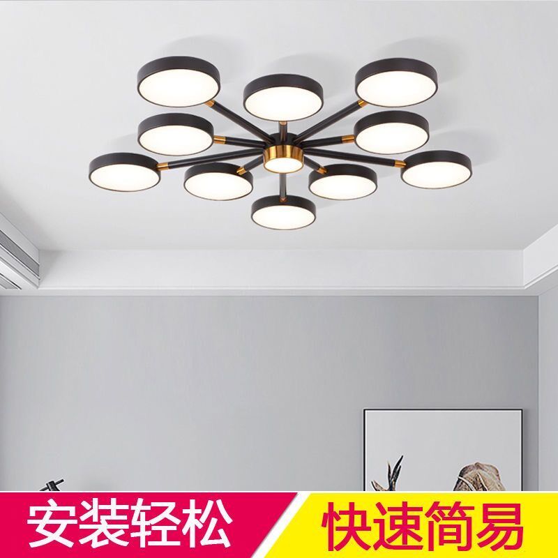 北欧吸顶灯2024新款客s厅吊灯卧室灯网红书房现代简约智能语音灯