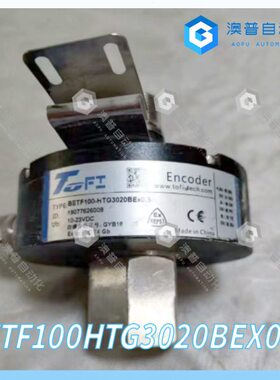 TFX电梯B全FIG3托菲B编码器TO20.05空心轴编码器电机0E600HT0E10