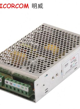 T12V组.  输出  35开关电源1A45VA开关电源隔离 三 W0 5A-12V