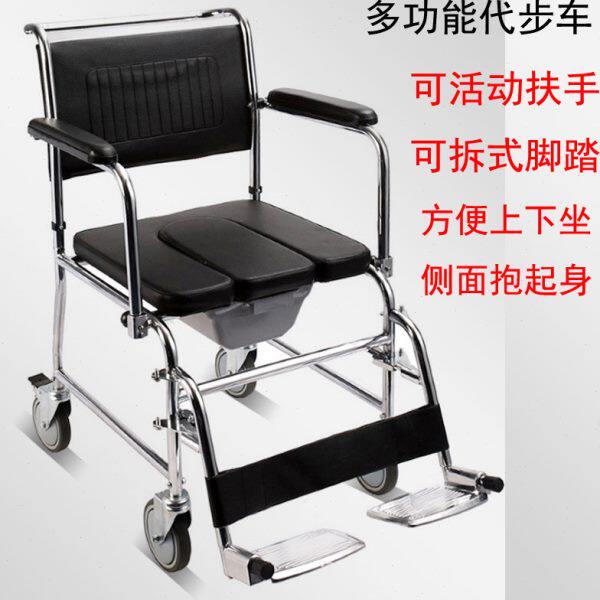 夏季带轮洗澡凳代步车室内老人洗澡轮椅浴椅子冲凉推车