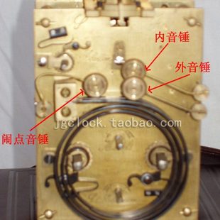 座钟机芯 仿古钟表机芯 皮套钟机芯 带报时机芯