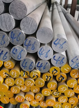 包邮2A12圆棒3003m铝棒5052 5056 5083  6082耐腐蚀铝合金棒可零