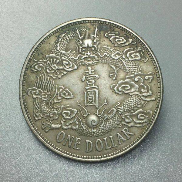 银元年浅绿币包浆真大清银币龙宣币尾反尾银元古玩大制机三锈银统