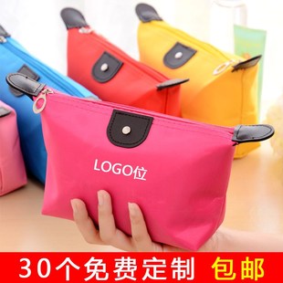 精美地推扫码 引流礼物赠送客户公司开业活动K宣传小礼品定制印LOG