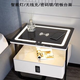 轻奢铁艺床现代简约智能边柜岩多功能床头柜板卧室无线充电储物柜