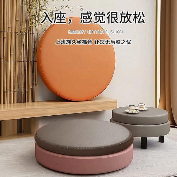 【久坐不累】圆形皮革坐垫记忆棉防刮耐用餐椅垫吧台凳垫卡座飘窗,居家布艺,沙发垫,淘宝优惠券,粉丝福利购,淘宝优惠卷