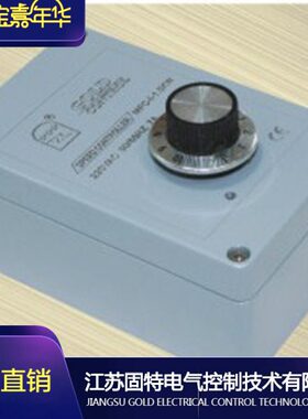 机K3带D3散热M自- 壳固特轴流风机KWF-WC大功率江苏调速器