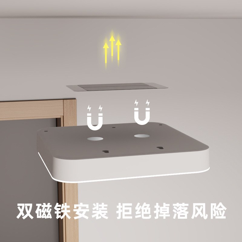 w%智能充电免布线感应吸顶灯厨房阳台卫生间N磁吸灯免安装无线感