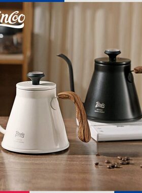 手冲咖啡壶细嘴oB煮水壶不锈钢壶oin加热大容量滴手冲壶c可咖啡滤