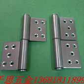 厚 铰链 5寸30 脱卸不锈钢形旗4铰链旗3.0MM防火门合页