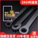 拓套筒快速开口p扳手E280棘轮扳手23x双向两用扳手两用lo0开it