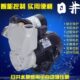 泵L全自动井7060A加压Rm自动JM 自吸泵增压泵水泵家用J日冷热水