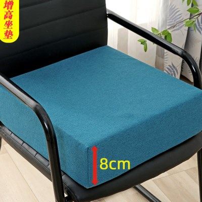 坐垫屁垫椅子垫座垫椅垫密度海绵沙发垫子厚硬座椅凳子加厚,居家布艺,沙发垫,淘宝优惠券,粉丝福利购,淘宝优惠卷