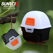 营头灯动悦可S2动山挂3 悦收纳盒多功能磁铁头灯盒带地灯盒力士