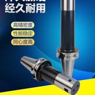 直角 25粗509305B506 孔0 T通2 镗刀072SB38409 42B度柄