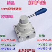 044 100V21H V3开关10 阀415转扳0HHV210 V3手手8 0434H30308