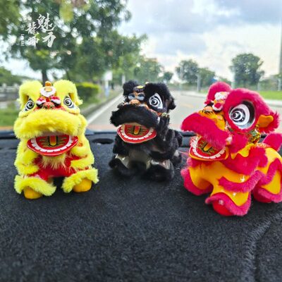 迷你中控狮子站创意可爱车内摆设头台装饰立式狮摆件高档汽车醒狮