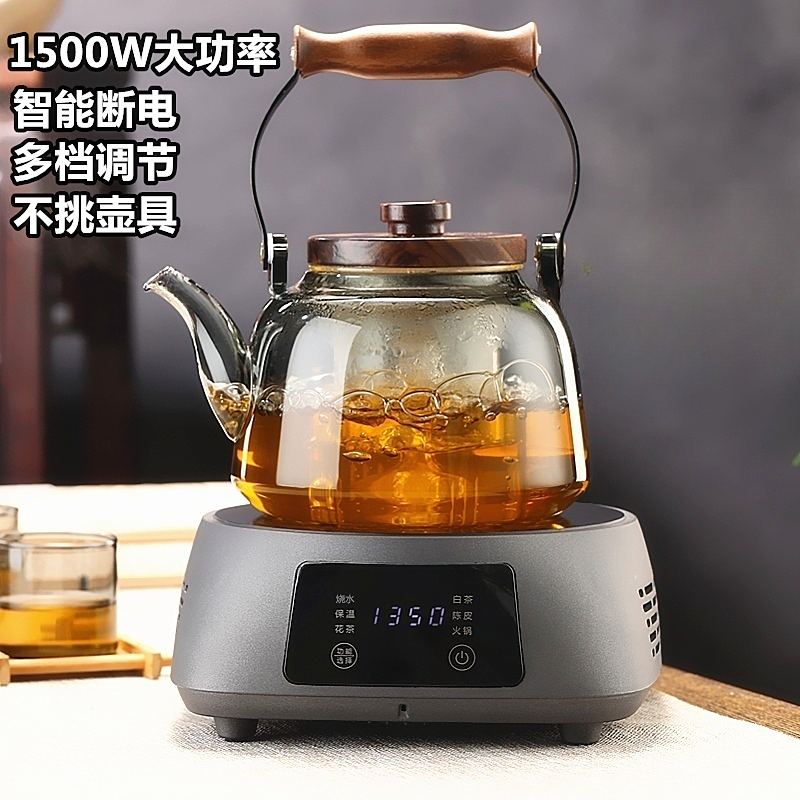 电陶炉煮b茶小型煮茶器2024新款煮茶炉家用烧水泡茶壶电磁炉电热