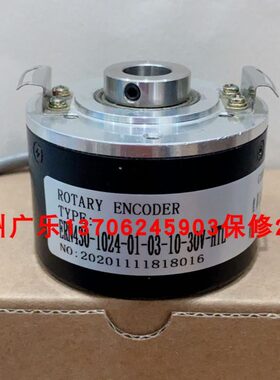 10LP30H624S8P/3008PR--HT-043  编码器-30E-NX  1012810ERV5-24