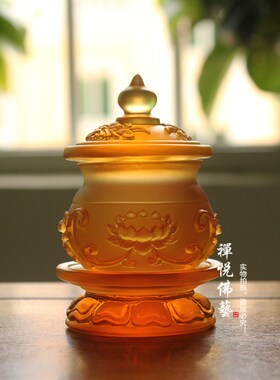 禅悦佛艺手工古法琉璃浮雕u莲花圣水杯佛供用品水贡杯摆件佛前供