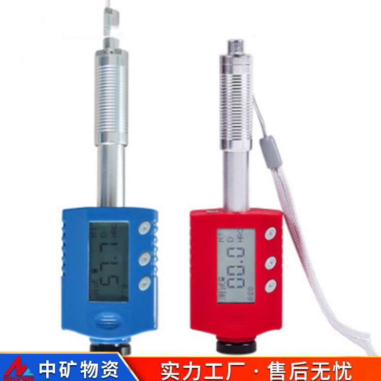 中矿原厂供应笔试硬度仪 一体式便携式笔试里氏硬度仪里氏硬度计