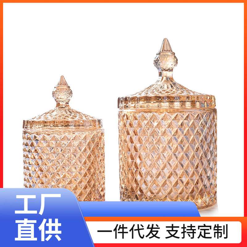 1只 透明水晶玻璃笔筒棉签盒糖果罐化妆刷收纳盒储物罐调