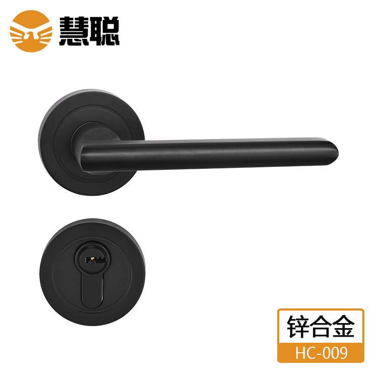 慧聪锌合金分体锁HC-009室内木门通用型门锁现代简约门把手