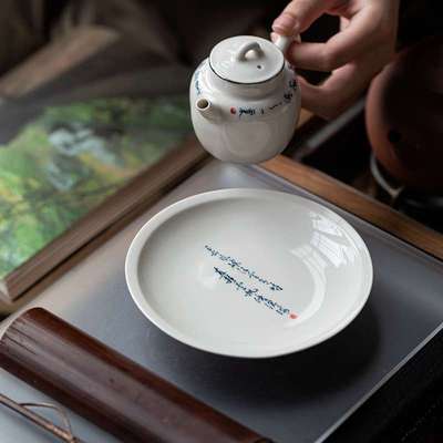 明泉茶斋草木灰手写诗文陶瓷壶承干泡台圆形茶壶盖碗底托茶道配件