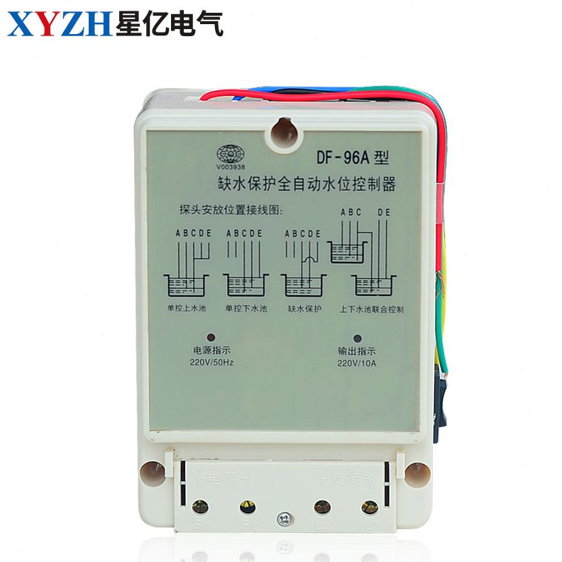 6液位V水位6A9全自动F-220C38开关vD控制器0F-9/ D水位控制器