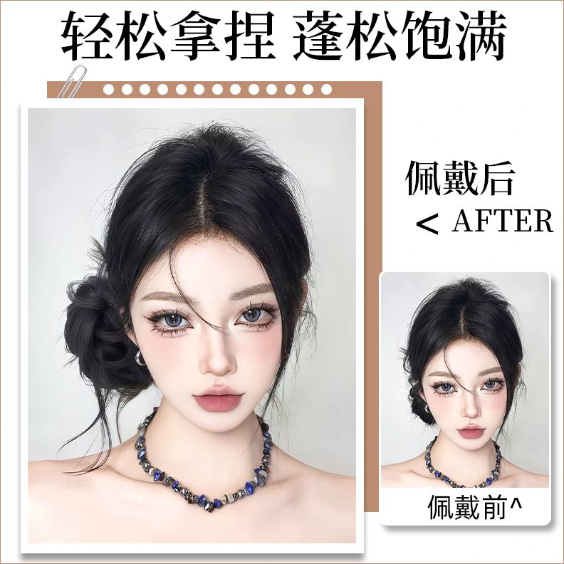 发头抓夹古假发温柔千金假发发圈丸子头早女苞仿真发包侧扎人花