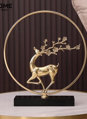 新中式纯铜梅花鹿摆件o创意客厅桌面装饰玄关酒柜电视柜轻奢装饰