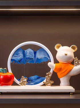 吉召平安喜乐流沙画摆件客厅电视柜酒柜装饰O品送礼乔迁之喜搬家