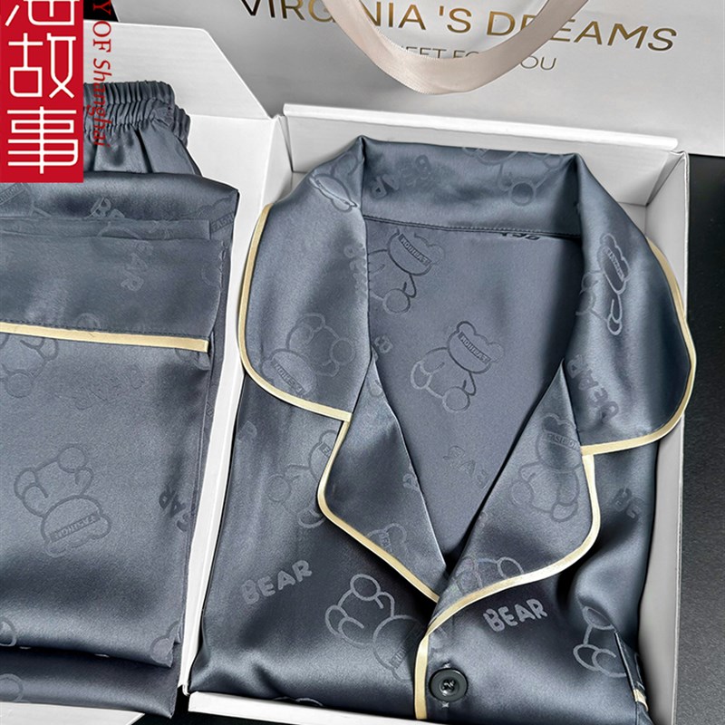 实用的父亲节礼物给爸爸,s高端礼品2024新丝绸睡衣的男士生日礼盒