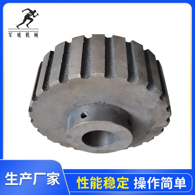 供应翻沙件150*35垒盘无边转动件同步皮带轮机械设备传送齿轮