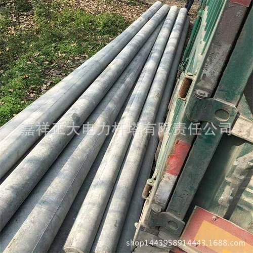 混凝土7米150预应力电线杆非预应力混凝土电线杆水泥制品
