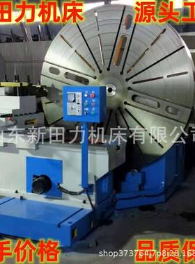 供应CW61125/60160/60200法兰普车1.25米1.6米2.0米直径卧式大头