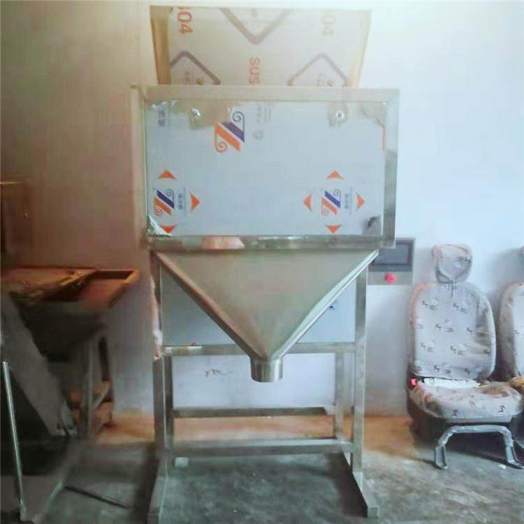 厂家直销宠物粮黄豆花生自动计量定量包装机打包机,办公设备/耗材/相关服务,包装机,淘宝优惠券,粉丝福利购,淘宝优惠卷