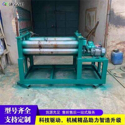 立式油桶切开展平机双轴油桶铁桶展平机废旧铁桶切身开平设备