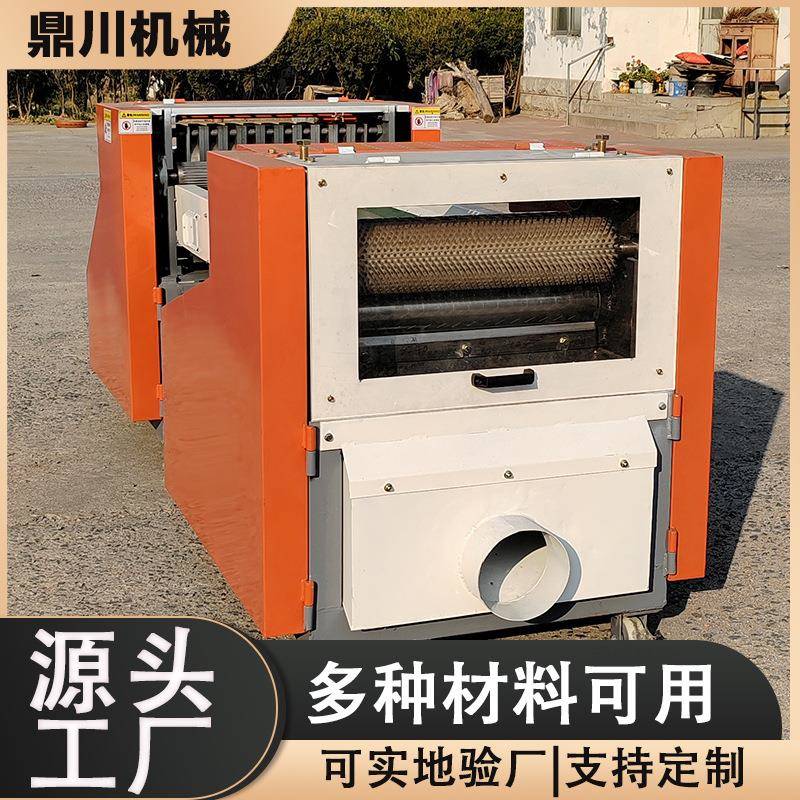 乳胶床垫海绵分片切粒机鼎川机械过滤海绵切丁设备设备原料不受损