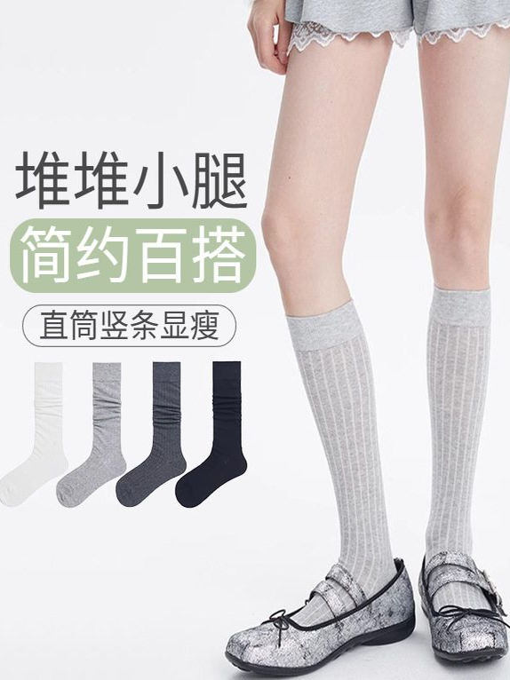袜薄款袜子堆堆中筒春夏针织简约竖jk袜芭蕾风条纹袜子女灰色小腿