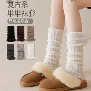 jk秋冬小腿y2k靴美拉德针织竖纹堆堆袜套雪地袜子套简约毛线袜套